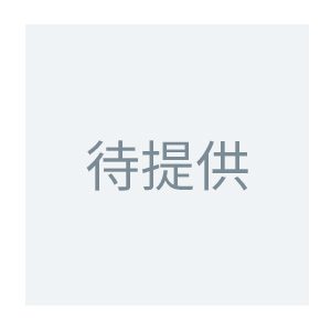 微信公眾號(hào)